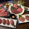 Yakiniku Nikuhide - メイン写真: