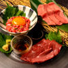 Yakiniku Kokutouan - メイン写真: