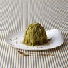 BABBI GELATERIA KYOTO - メイン写真: