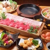 Kurobuta Shabu Shabu Shimadu - 料理写真:大変お得な宴会コース！