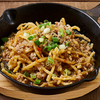 BISTRO by Nha Viet Nam - メイン写真: