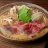 五彩 町家和食 - メイン写真: