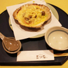 Sake Sakana Shun Mitsuishi - メイン写真: