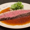 Roji-oku - メイン写真: