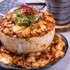 鰹のわら焼きと名古屋めし 十八番舟 - メイン写真: