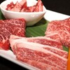 Yakiniku Fuufuutei - メイン写真: