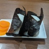 ふじ - 料理写真:こちらの海苔巻きおにぎり、具無しですが海苔にこだわり通な方はから揚げの食べ終わったお皿に残ったタレとコショウを付けて食べるのが通らしい…