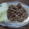 ふじ - 料理写真:ぼんじりは希少部位で数が追いつかない為お持ち帰り出来ないから揚げ。
店内飲食でしか味わえない一品をどうぞ。