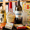 GameCafe&Bar Eifer - メイン写真: