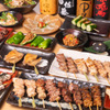 Yakitori Toochaduke Torishimari - メイン写真: