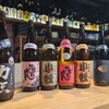 龍のおとし子 - メイン写真: