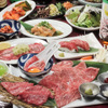 Sandaime Yakiniku Daitouen - メイン写真: