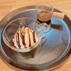 Cafe&Bar Hitotose - メイン写真:
