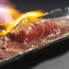 Itamae Sushi Hanare - メイン写真: