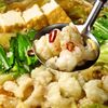 Aburiya Chousuke - 料理写真:炙り塩もつ鍋