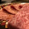 Yakiniku Kimu Furatto - メイン写真: