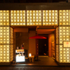 BAR&CAFE 結 - メイン写真: