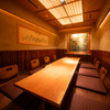 BAR&CAFE 結 - メイン写真: