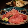 Yakiniku Kitan - メイン写真: