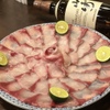 日本酒 炉端焼き 郷味 - メイン写真: