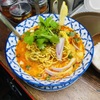 タイ王国料理 クンメー1 - メイン写真: