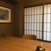 Asakusa Juroku