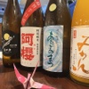 Origami - ドリンク写真:日本酒多数揃ってます。