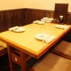 Kakogawa Koshitsu Izakaya Komoriya - メイン写真: