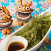 沖繩料理 南風