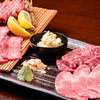 Imaizumi Yakiniku Dainingu En - メイン写真: