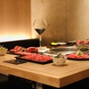 焼肉 六六六 - メイン写真: