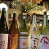 Ikiiki Aru - ドリンク写真:日本酒豊富に揃えております