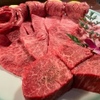 一頭買焼肉　醍醐 - メイン写真: