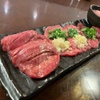 一頭買焼肉　醍醐 - メイン写真: