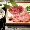 神戸焼肉　樹々 彩 - メイン写真: