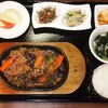 名家 - 料理写真:料理