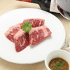 Yakiniku Dainingu Ryou - メイン写真: