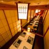 Wafuu Koshitsu Izakaya Tomoshibi - メイン写真: