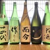 日本料理と日本酒 惠史 - メイン写真: