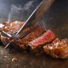 Oosaka Teppanyaki Koube Gyuu Tatara - メイン写真: