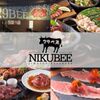 肉酒場 29べゑ - メイン写真: