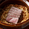 焼肉 うしなり - メイン写真: