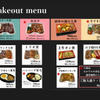 焼肉専門 田中精肉店 - メイン写真: