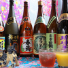 Okinawa Sakaba Kacha Shi - メイン写真: