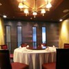 ホテルオークラ レストラン横浜 中国料理 桃源 - メイン写真: