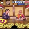 Yakiniku Bouya - メイン写真: