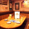 The 59's Sports Bar & Diner - メイン写真: