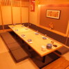 串天×串焼き ふわり - メイン写真: