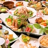 串天×串焼き ふわり - メイン写真: