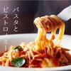 Le Comptoir de シャンパン食堂 - メイン写真: